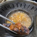 화진생고기
