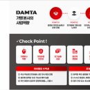 야리4길 이미지