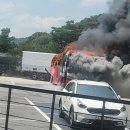 섬진강(부산)휴게소 이미지