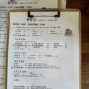 [제주/애월맛집] 애월소품샵카페 &#39;제주꽃향유&#39; 카페후기