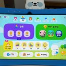 로이수학학원 이미지