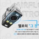 래빗베이프운정 이미지