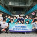 의료법인 정화의료재단 이미지