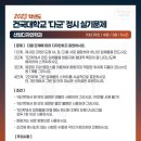 브니엘디자인 이미지