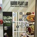 방배천로4안길 55 이미지