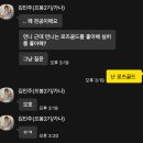 빈지게실버케어 | [공지] [일상] 취준생 멘탈 케어 : Love myself 💗