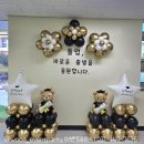 부곡초등학교 병설유치원 이미지