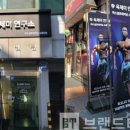 육체미 연구소 이미지