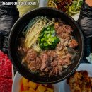 참숯한우천국인천서구 이미지