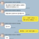 세움채움 | 삼육대 수시등급 입결:) 세움인재전형 질문 후기 면접 일정