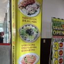 용추골오리