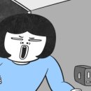 한국아파트 앞 이미지