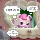 성재2 | 시험 기간 그리고… 올영 세일