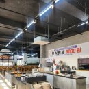 연푸드(한식뷔페) | 용인한식뷔페 태성푸드한식뷔페 방문후기