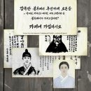 KO / JP / CH / EN 이미지