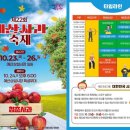 예산-22 이미지