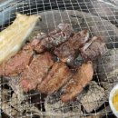 삼우축산 이미지