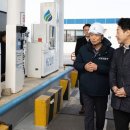 원주 수소충전소 강원도민일보