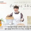향토 이미지