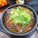 청담진 양평해장국 | 의정부 맛집 추천 청담진해장국 솔직후기