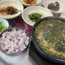 태림식당 이미지