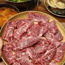 정대감한우촌