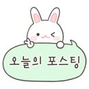 638 DENO 탄탄면 이미지
