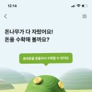 케이테크 - 광산구 수완로9번길 40 | 케이테크