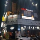 퀄리티 노래연습장 이미지