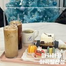발산역카페 조용한 가곡초 앞 마카마카 마곡발산점