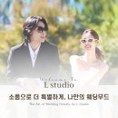 무드 엘