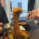 흑요재 이미지