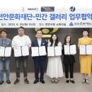 제이쎄븐갤러리 이미지