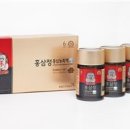 플러스인삼
