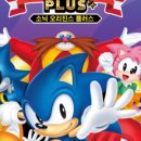 소닉PC카페 이미지