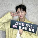 투라운드(2Round)