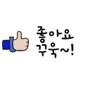 평화종합광고