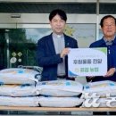 공검농업협동조합 이미지