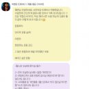 이마트24 상인월곡로점 | 상인동] 상인동 24시간 헬스장, 비무브짐24 헬스&amp;PT 상인점 자세하고 찐 솔직후기(PT수업 : 박병준...