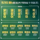 화정 고기질 좋은 가성비 무한리필 고깃집 &lt;화로상회&gt; 고기 추천, 내돈내산 방문 후기