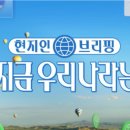 투어리즘인사이트 이미지