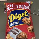 오고식당 | 🌾 오그래놀라바다이제 솔직 후기! 트레이더스 간식 찐템 발견했다🙌