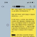 리틀엔젤피아노학원 이미지