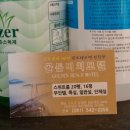 골든비치모텔 이미지