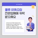안성기업