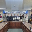 경남 양성 경남신문