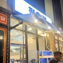 편어점 | 청라3동 횟집 야장 편어점 후기