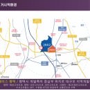 고덕약국