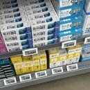 서울메디약국 | [공지] 서울 창고형 약국 용산 메디킹덤약국 후기 | 비맥스메타 33,000원 득템! 일반약국 대비 반값...