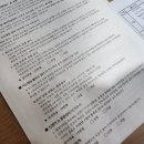 다나여성의원 이미지